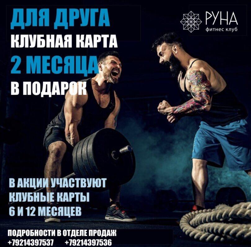 83BA1972-B2A7-414D-AE97-854B3A2DA390